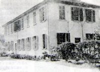 湖南省人民医院(综合性三级甲等医院)