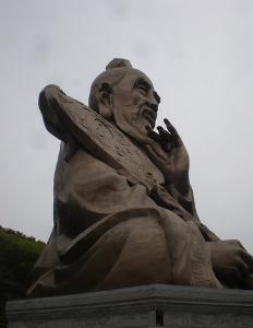 茅山道士(中国道教人物)