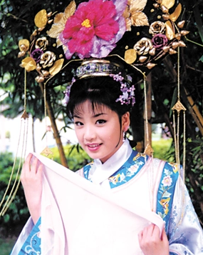 格格要出嫁(2002年李平执导的电视剧)