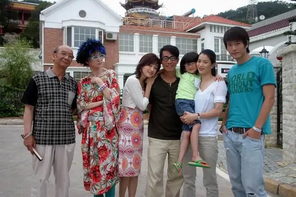 我家不打烊(2006年张自强执导的电视剧)