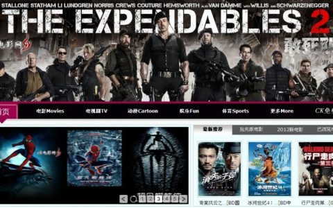 ck电影网(提供快播影音高清影视在线观看的网站)