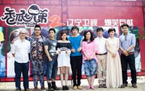 香瓜七兄弟(黄凯执导电视剧)