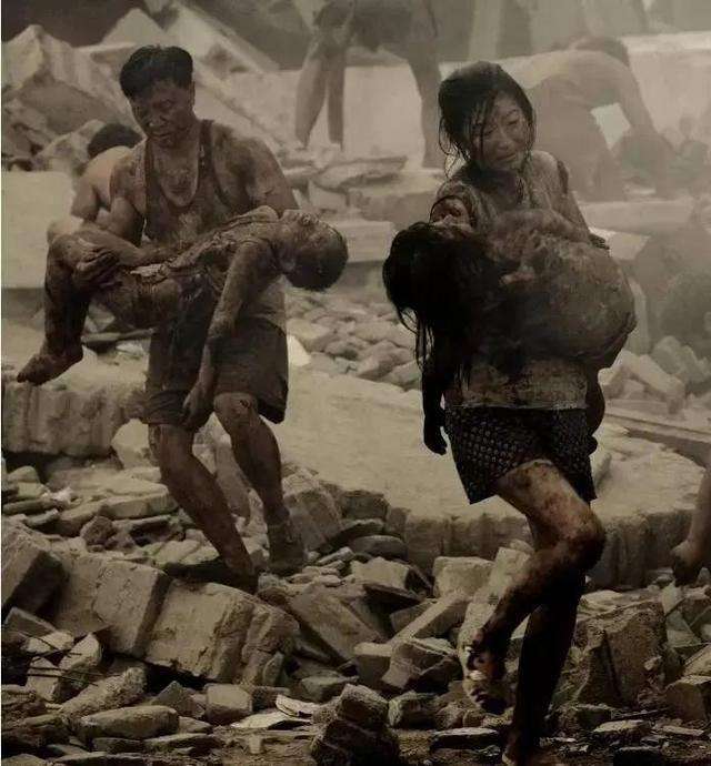 ·28唐山地震(1976年7月28日唐山7.8级强地震)"