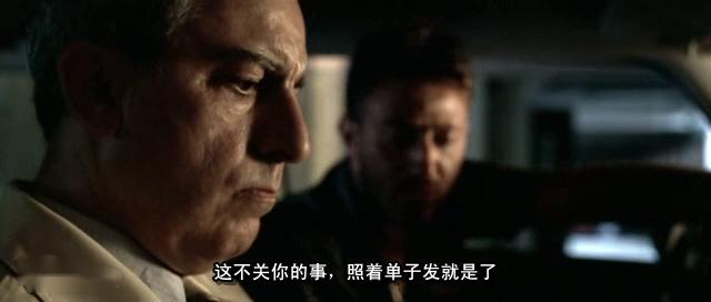格莫拉(意大利2008年马提欧·加洛尼导演的电影)