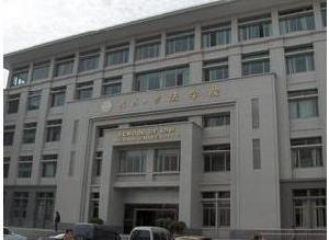 武汉大学法学院(武汉大学下属学院)