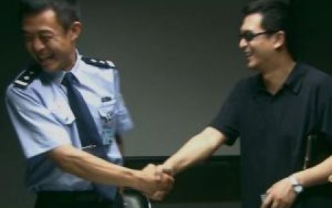 车祸疑云(2009年段勇执导的电影)