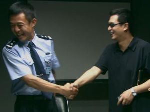 车祸疑云(2009年段勇执导的电影)