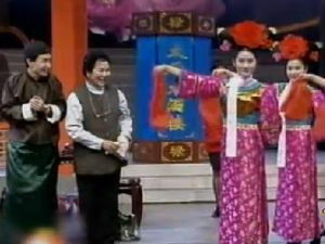 打工奇遇(1996年石林、沈永年创作的小品)