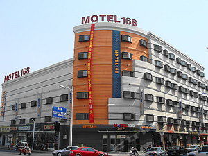 莫泰168(连锁经济型酒店集团)