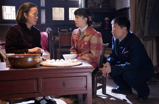 王贵与安娜(2009年海清、林永健主演电视剧)