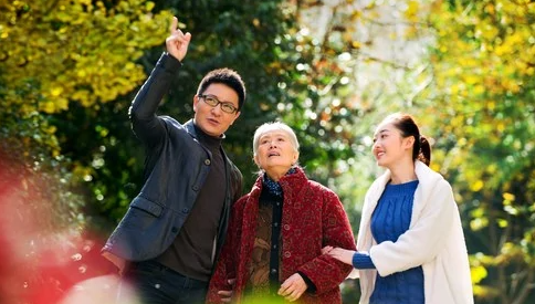 生死相依(2013年周家文执导的电视剧)