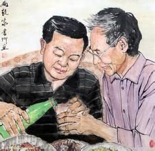亲家(汉语词语)