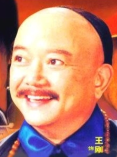 梦断紫禁城(2002年张友龄和王忠伟执导的电视剧)