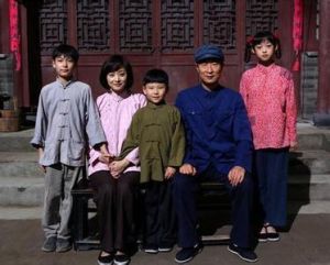 毕有财(2013年杜军执导的电视剧)