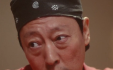 味道男女(2008年金明、巩固执导的电影)