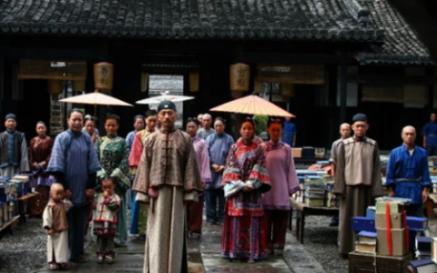 中国往事(2008年张黎执导电视剧)