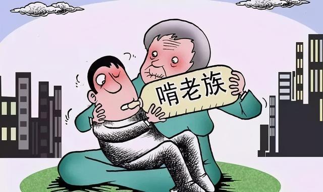 NEET(不升学、不就业、不进修的社会族群)