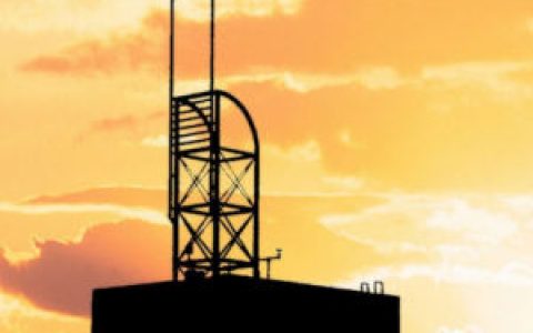 中山市气象局(事业单位)