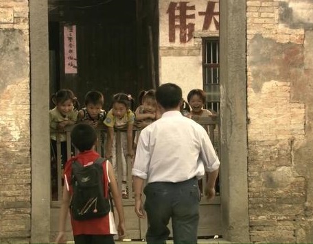 遥望南方的童年(2007年由易寒执导的电影)