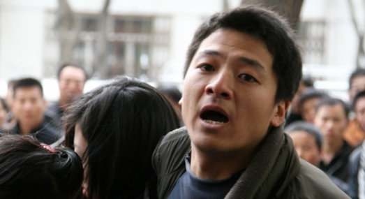 极限救援(2008年孔笙执导的剧情片)