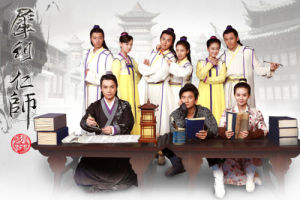 犀利仁师(2014年吴奇隆主演电视剧)