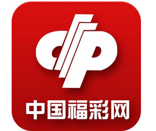 中国福利彩票(发展社会福利事业)