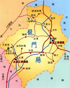 龙门县(中华人民共和国广东省惠州市辖县)