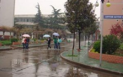 河南省南阳工业学校(河南省南阳市中等职业学校)