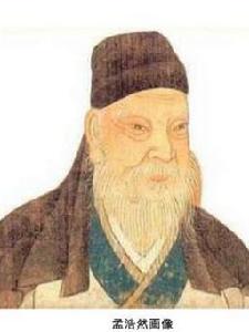 春眠不觉晓(出自《春晓》的诗句)