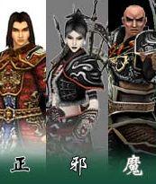 新江湖(北京八八信息科技发行游戏)