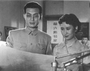 青春的脚步(1957年苏里、严恭执导电影)