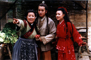 皇嫂田桂花(古装喜剧)