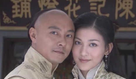阿有正传(2005年赵崇基执导电视剧)