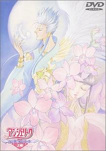 恋爱天使(根据安琪莉可系列改编的TV动画)