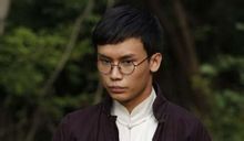 雳剑(由北京梦舟文化传播有限责任公司投资拍摄)