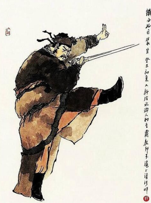 裴宣(小说《水浒传》人物)