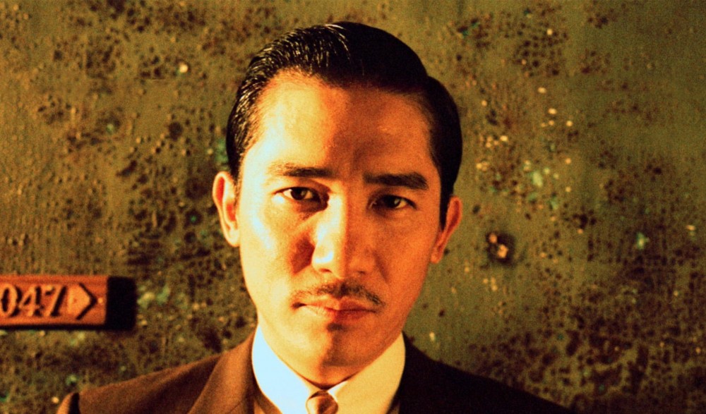 046(2004年由王家卫执导电影)"