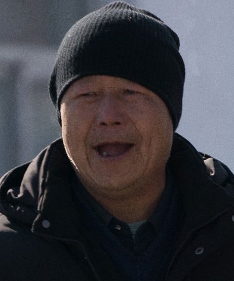 吉祥如意(2020年董成鹏执导的电影)