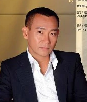 鉴证实录II(1999年潘嘉德执导电视剧)