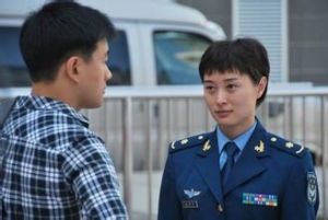 远远的爱(2011年姚晓峰执导的电视剧)