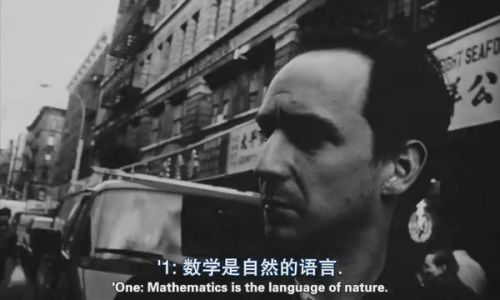 死亡密码(达伦·阿罗诺夫斯盖执导的电影)