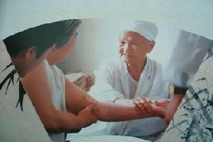 正骨(中医骨科诊疗)