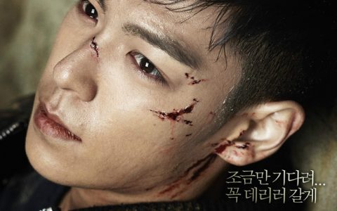 同窗生(韩国2013年朴信宇执导的电影)