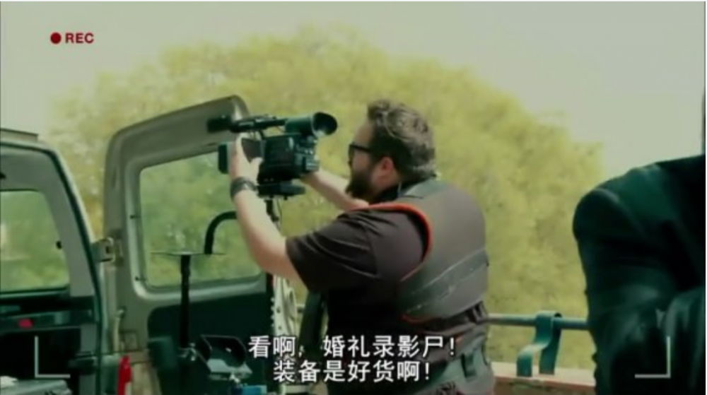 死亡录像3(西班牙2012年帕科·普拉萨执导的电影)