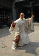 少林寺传奇2(2009年都晓执导的电视作品)