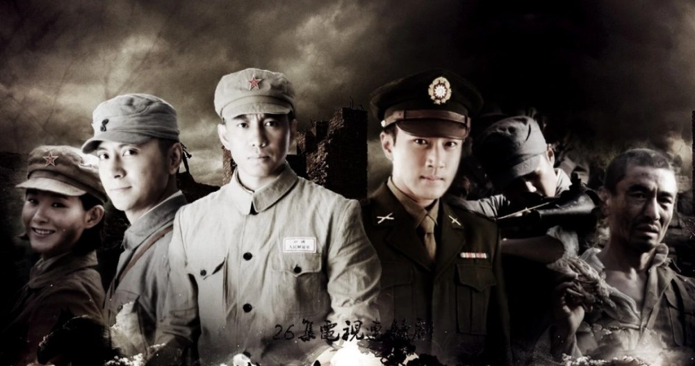战火西北狼(2012年蔡抒南执导的电视剧)