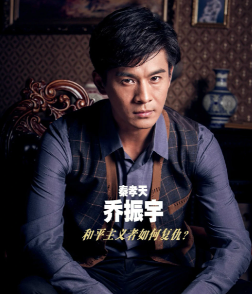 大世界(2014年范小天执导的电视剧)