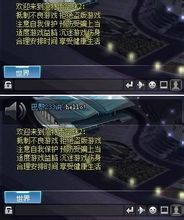 范特西篮球经理2(实时网络体育策划游戏)