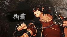 dnf男街霸吧(贴吧名称)