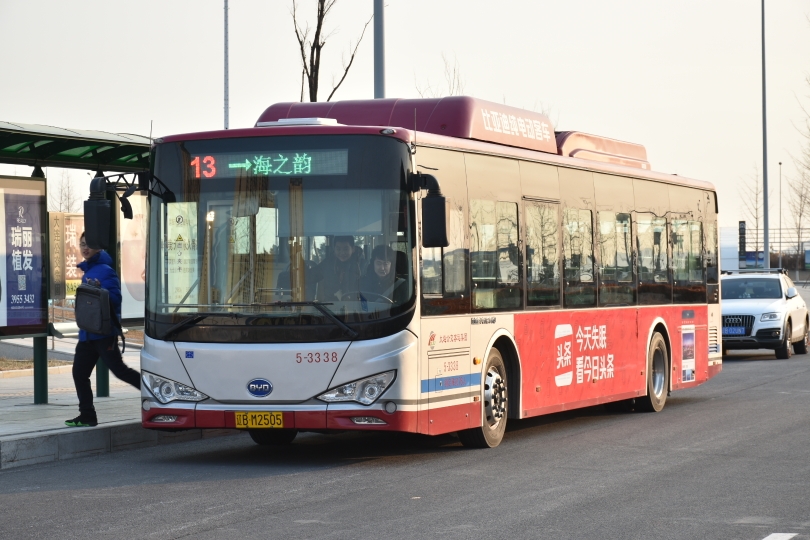 大连公交(城市公交系统)